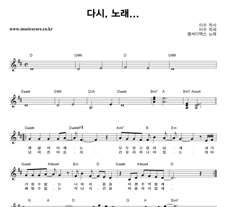 ƽ ٽ, 뷡... Ǻ
