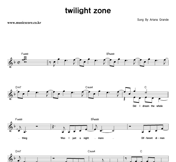 Ariana Grande Twilight Zone Ǻ