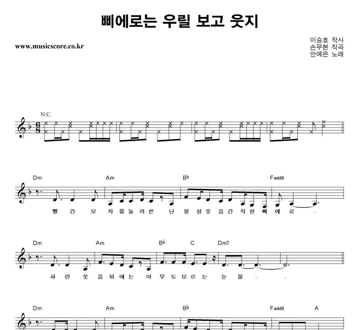 ȿ ߿δ 츱   Ǻ