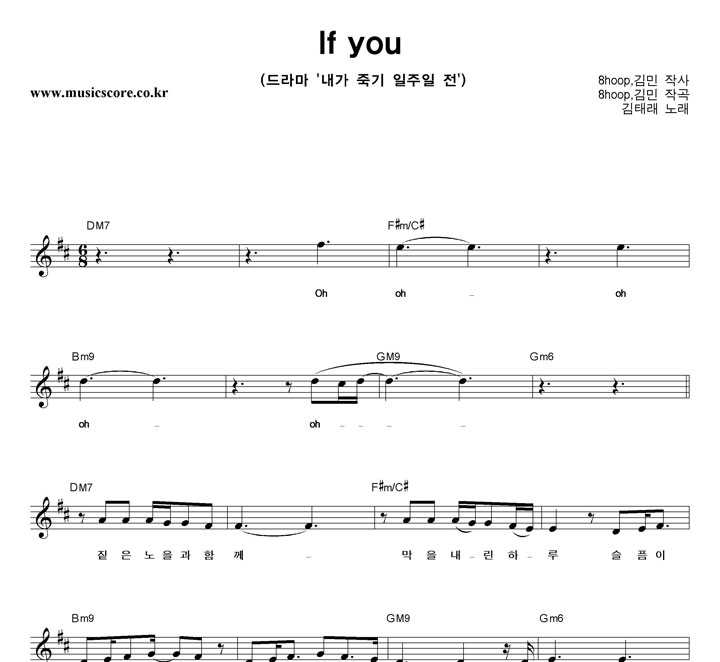 · If You Ǻ