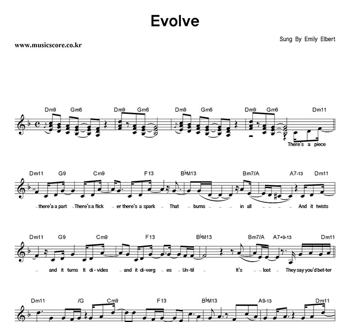 Emily Elbert Evolve Ǻ