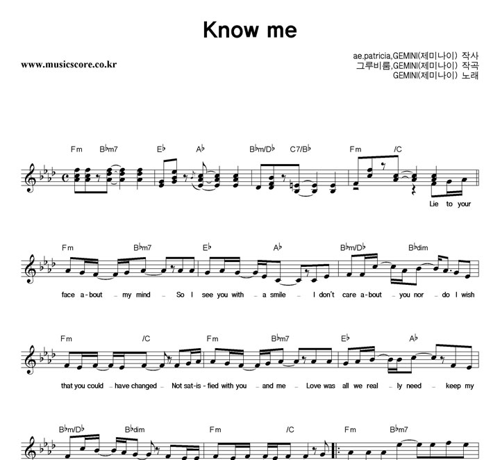 GEMINI(̳) Know Me Ǻ