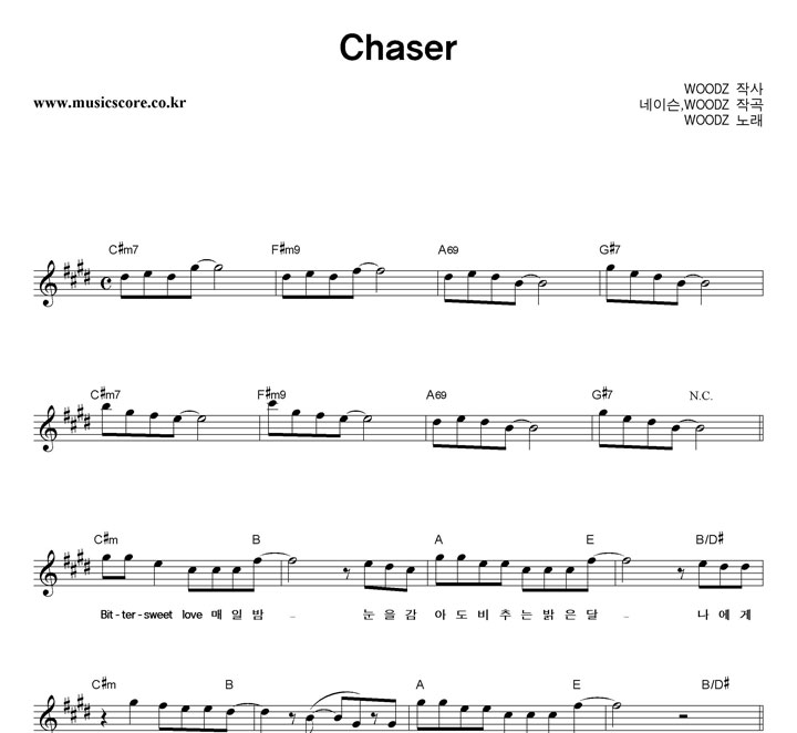 WOODZ Chaser Ǻ