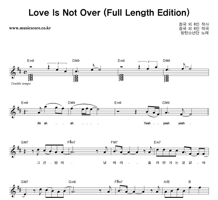 źҳ Love Is Not Over Ǻ