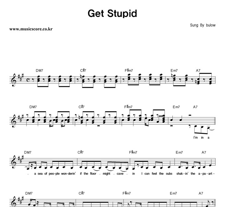 bulow Get Stupid 악보