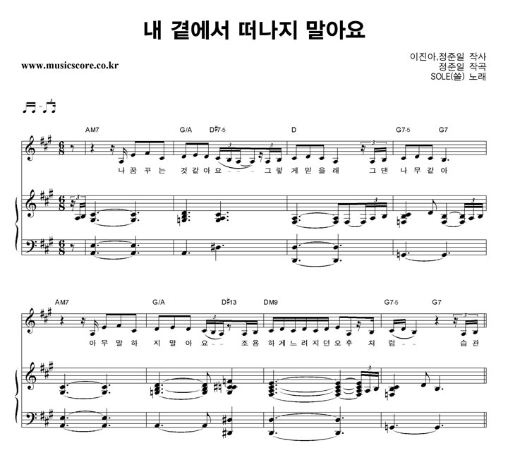 SOLE()  翡  ƿ ǾƳ Ǻ