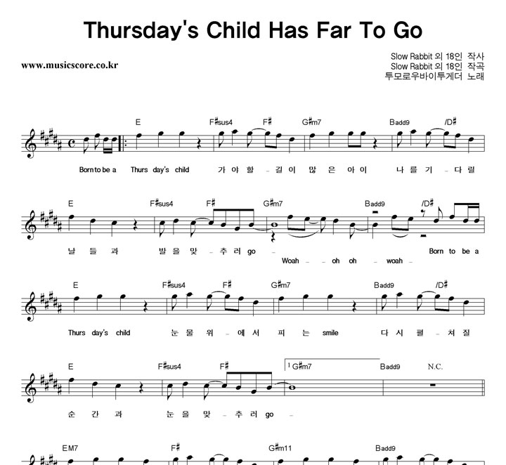 οԴ Thursday's Child Has Far To Go Ǻ