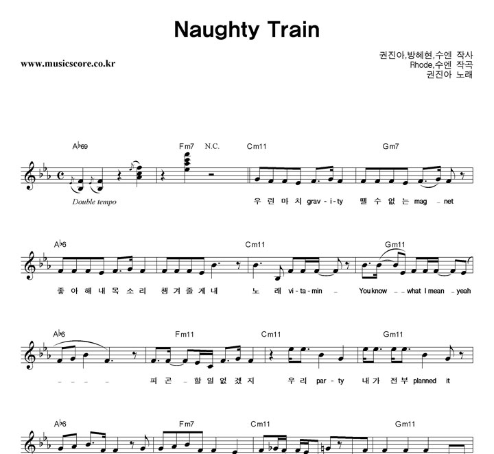  Naughty Train Ǻ