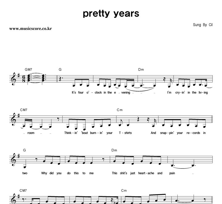 CIL Pretty Years Ǻ