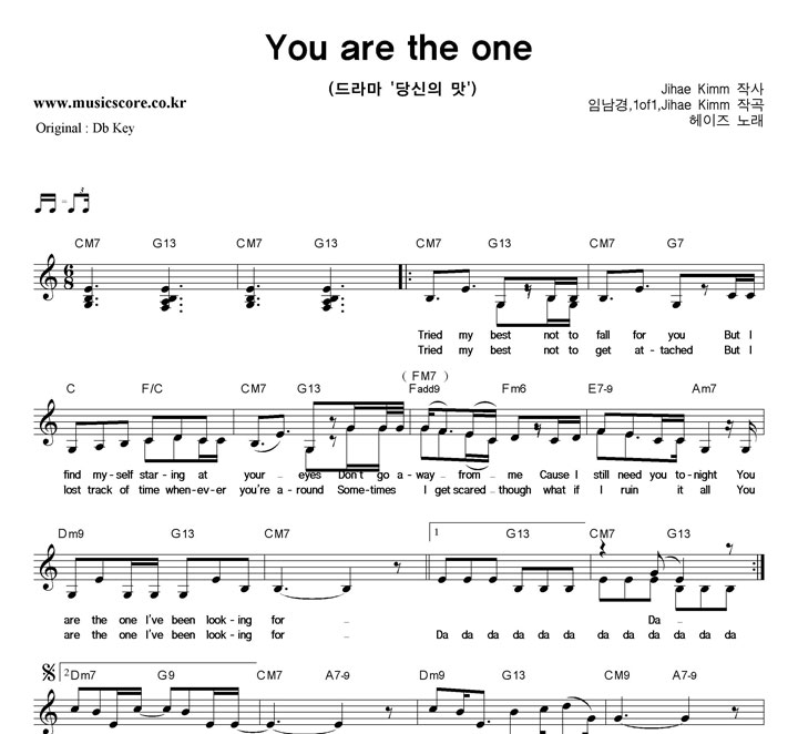  You Are The One  CŰ Ǻ