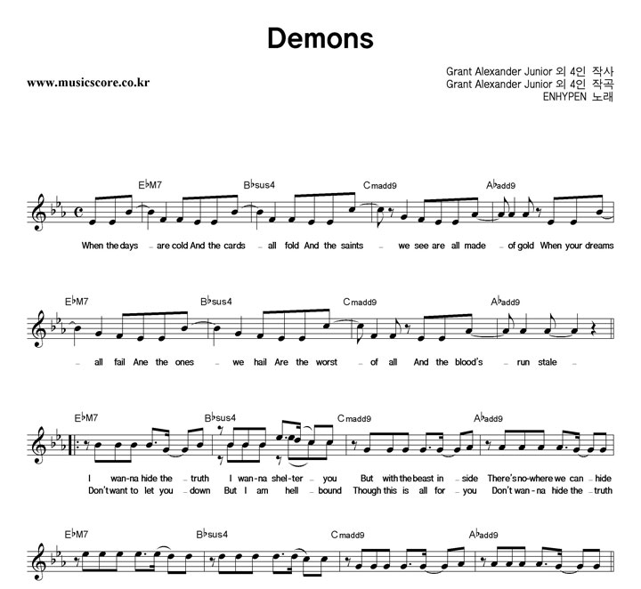 ENHYPEN Demons Ǻ