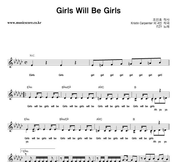 ITZY Girls Will Be Girls  Ǻ