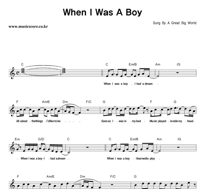 A Great Big World When I Was A Boy Ǻ