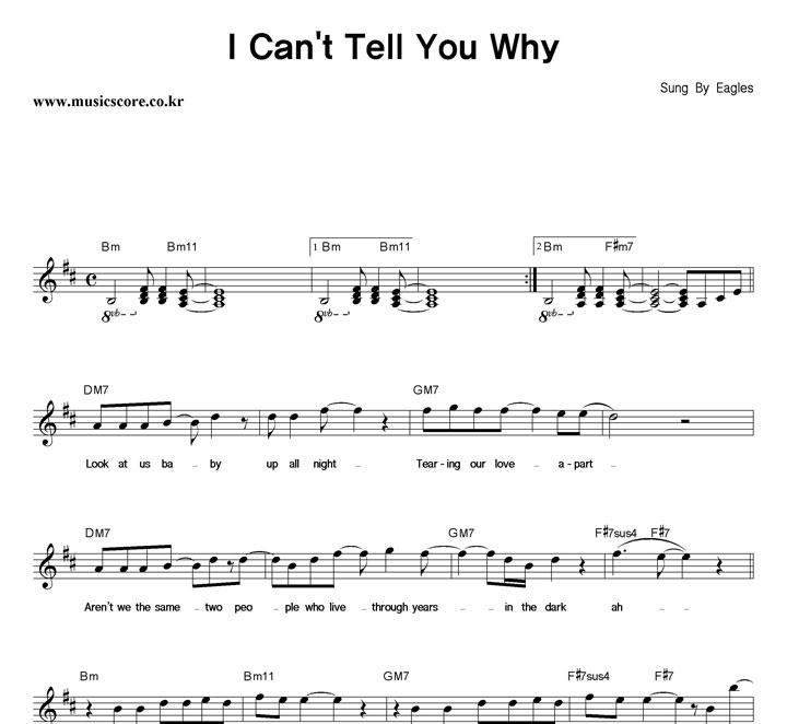 Eagles I Can't Tell You Why Ǻ
