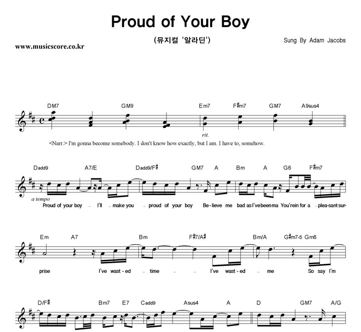 Adam Jacobs Proud Of Your Boy Ǻ