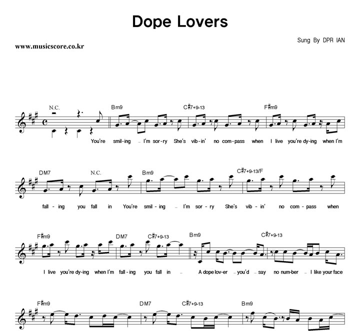 DPR IAN Dope Lovers Ǻ