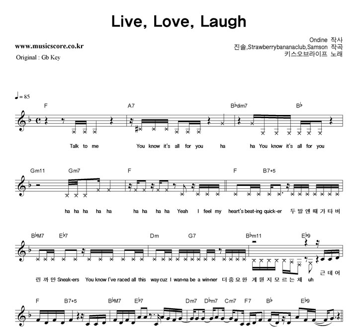 Ű Live, Love, Laugh  FŰ Ǻ