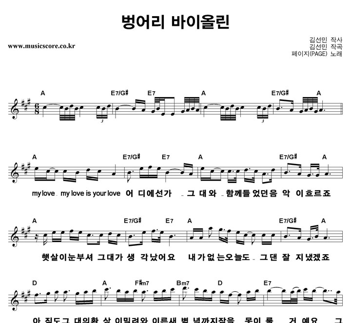 ������ ��� ���̿ø� ūȰ�� �Ǻ�