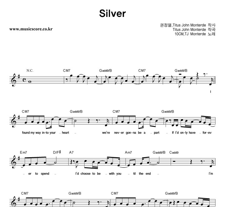 10Cm, TJ Monterde  Silver Ǻ