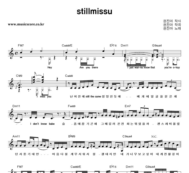  stillmissu Ǻ