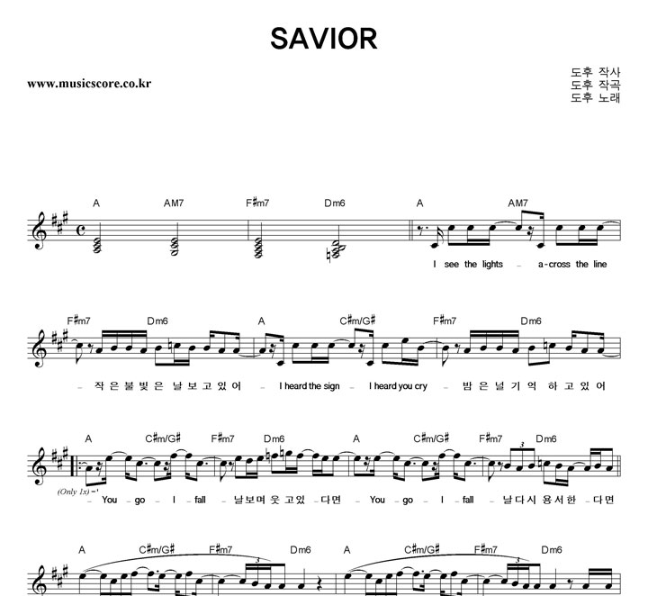  SAVIOR Ǻ