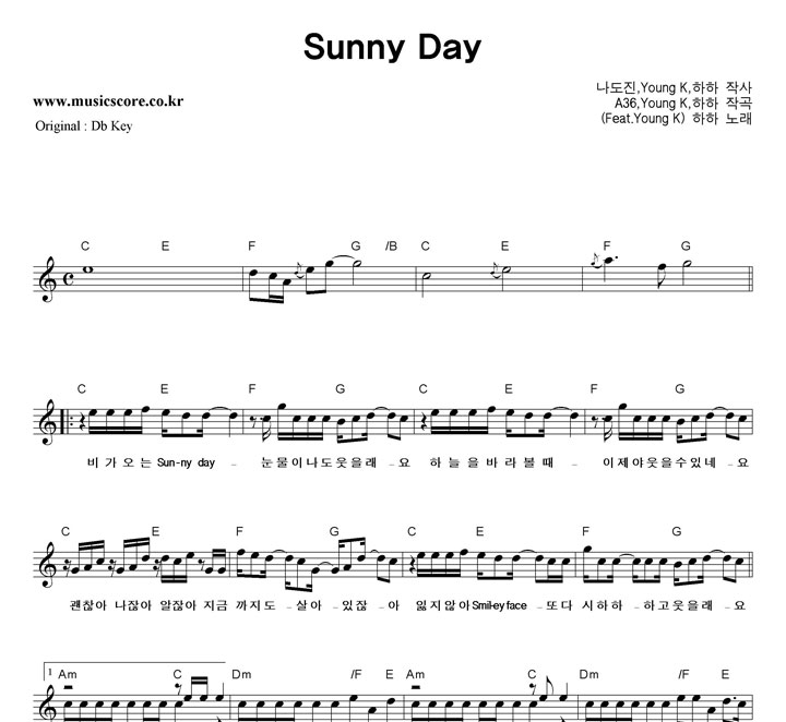  Sunny Day  CŰ Ǻ