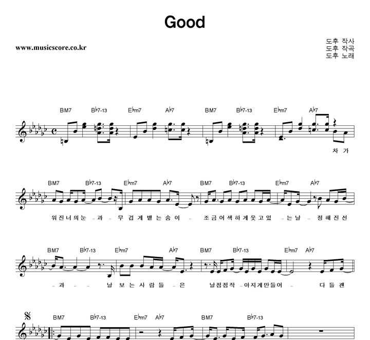  Good Ǻ