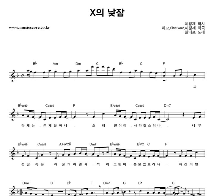 ˷ X  Ǻ