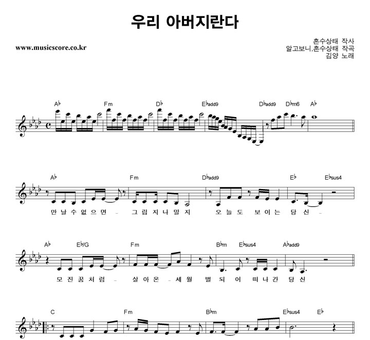  츮 ƹ Ǻ