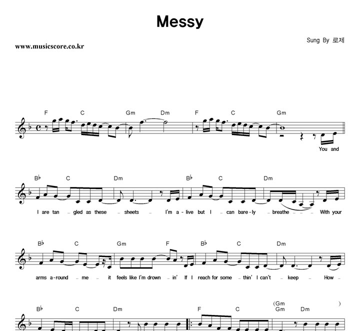  Messy Ǻ