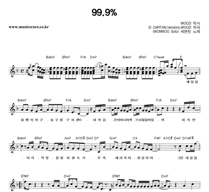 ƾ 99.9% Ǻ