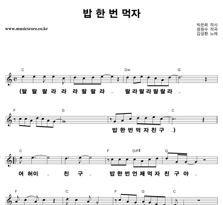 �輺ȯ �� �� �� ���� ūȰ�� �Ǻ�