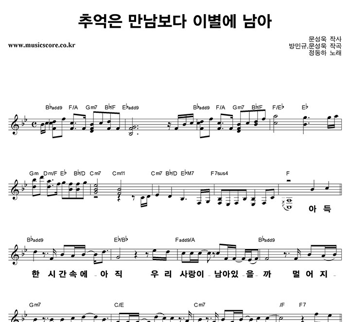 ������ �߾��� �������� �̺��� ���� ūȰ�� �Ǻ�