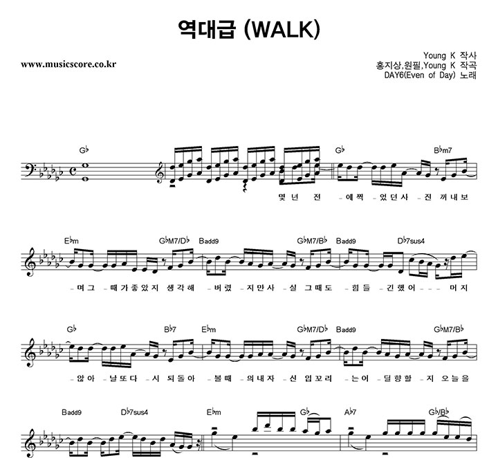 DAY6 (Even Of Day)  Ǻ