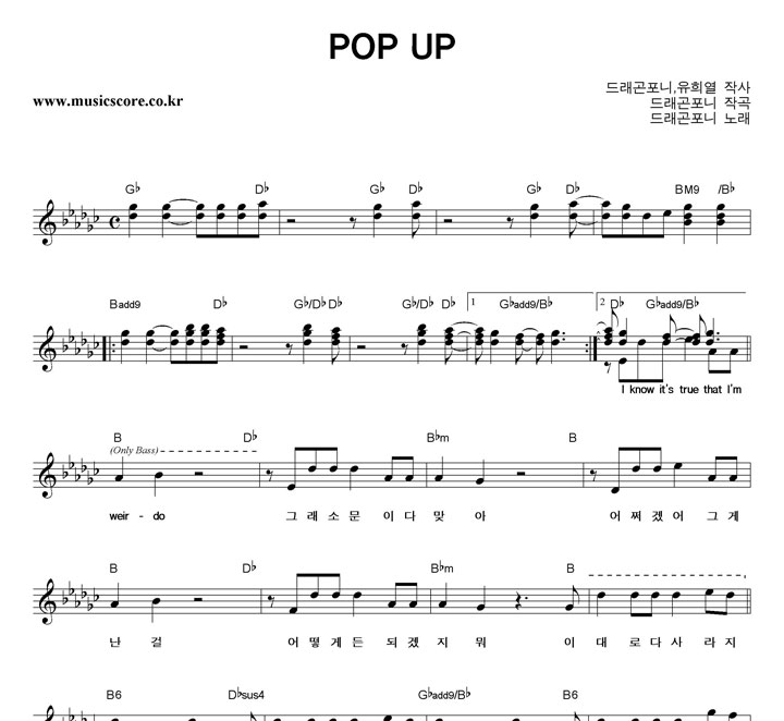 巡 POP UP Ǻ