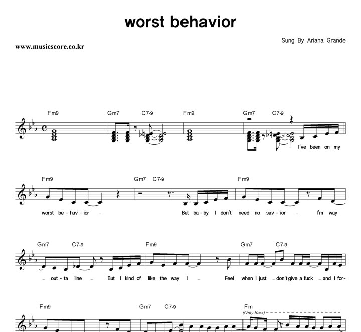 Ariana Grande Worst Behavior Ǻ