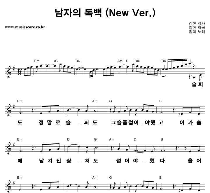    (New Ver.) ūȰ Ǻ
