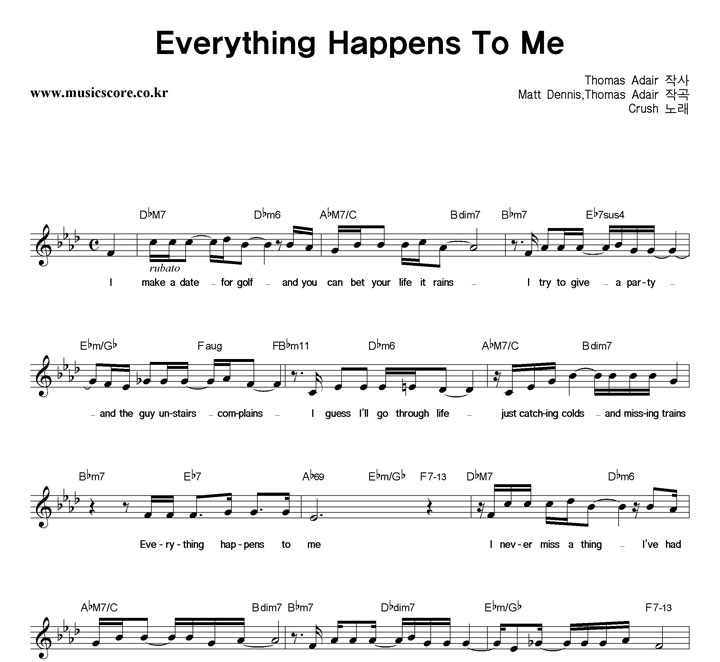 ũ Everything Happens To Me Ǻ