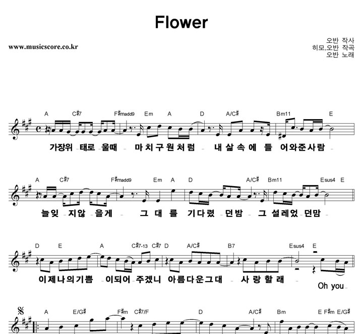  Flower ūȰ Ǻ