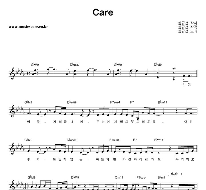 ɱԼ Care Ǻ