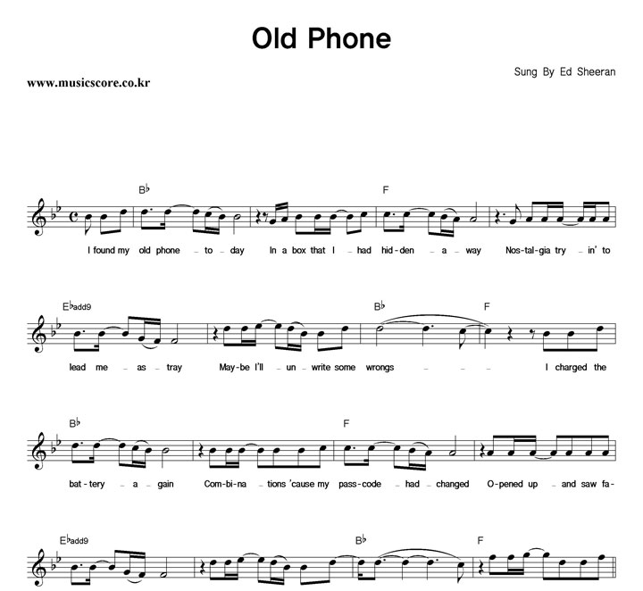 Ed Sheeran Old Phone Ǻ