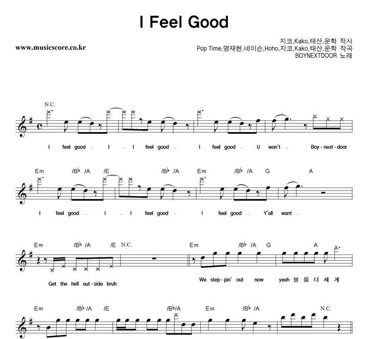 BOYNEXTDOOR I Feel Good Ǻ