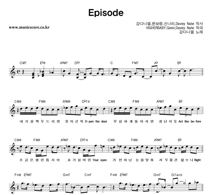 ٴϿ Episode Ǻ