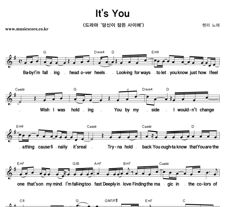  It's You ūȰ Ǻ