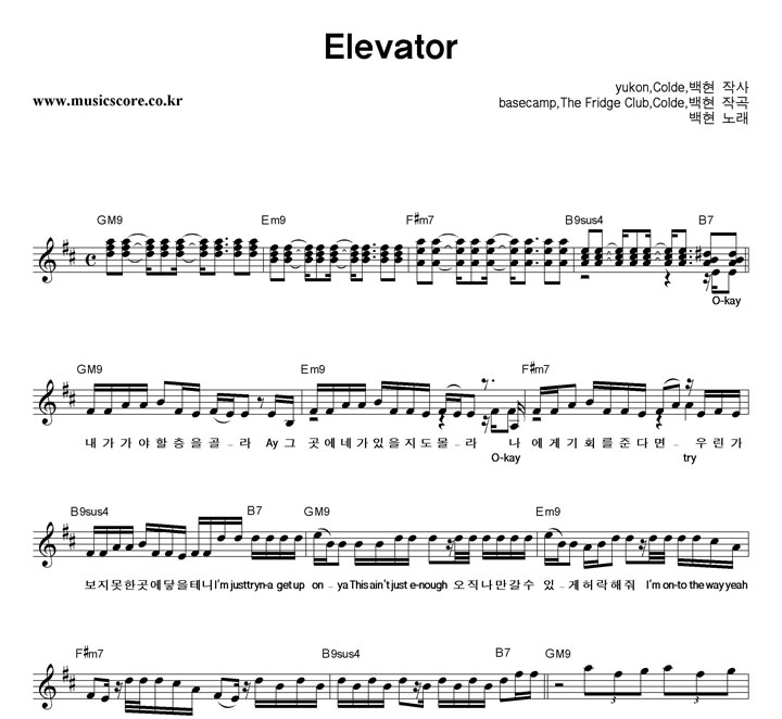  Elevator  Ǻ