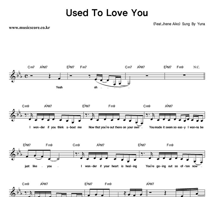 Yuna Used To Love You Ǻ