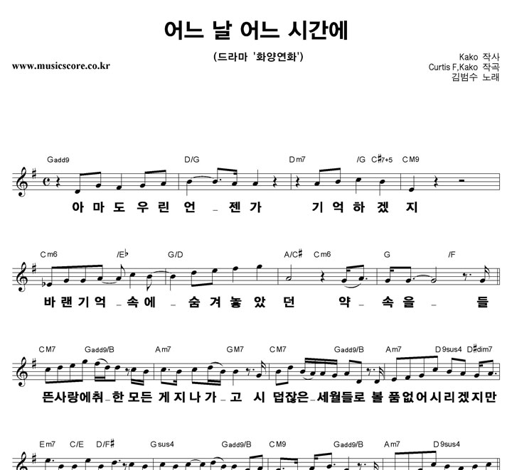 ����� ��� �� ��� �ð��� ūȰ�� �Ǻ�