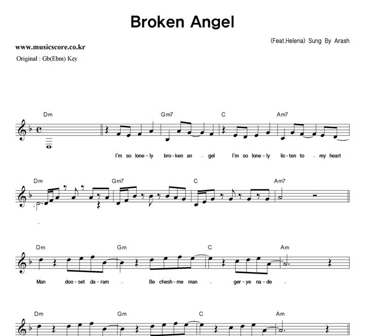 Arashi Broken Angel  FŰ Ǻ