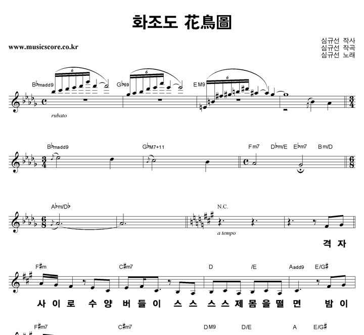 ɱԼ ȭ ūȰ Ǻ