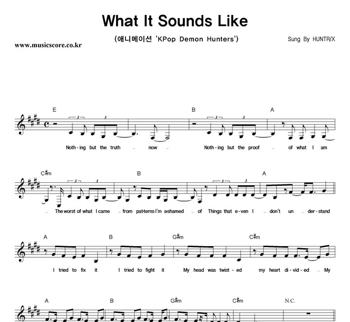 HUNTRX What It Sounds Like Ǻ